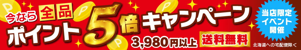 楽天市場】【送料無料】【メール便対応】 Wenol ウェノール 超強力 シルバー磨き 金属磨きクリーム 50g 銀磨きクロス1枚プレゼント  メンズ＆レディースのアクセサリー・専門店 ジュエリークリーナー・クロス 誕生日 記念日 プチギフト 贈り物 リッチボーイ レディース館 ...