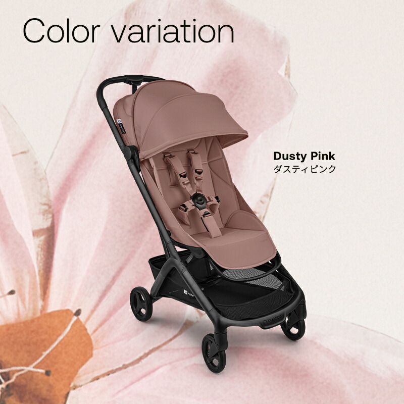 公式】 バガブー バタフライ 2 Bugaboo Butterfly2 4年保証 バガブー