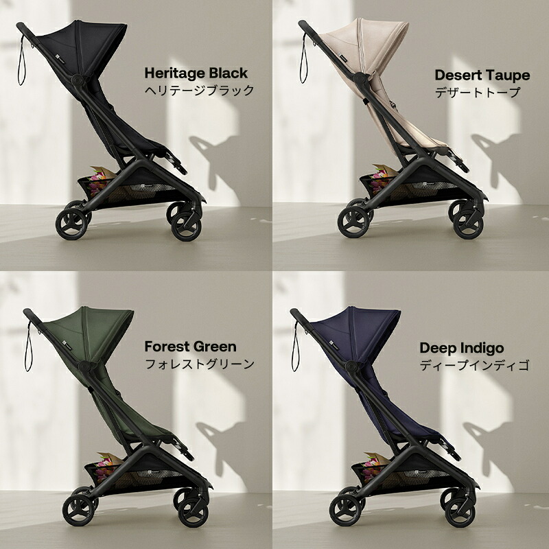 公式】 バガブー バタフライ 2 Bugaboo Butterfly2 4年保証 バガブー