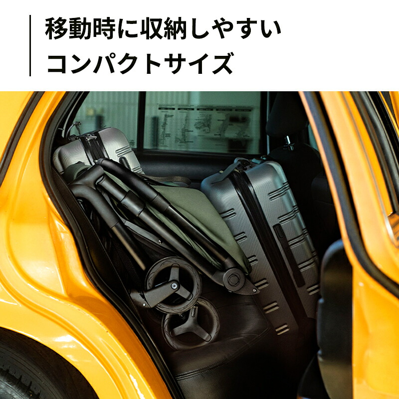 公式】 バガブー バタフライ 2 Bugaboo Butterfly2 4年保証 バガブー
