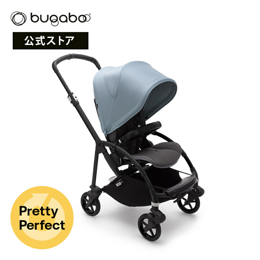 楽天市場】公式 4年保証 【公式】 バガブー ビー6 ミネラル