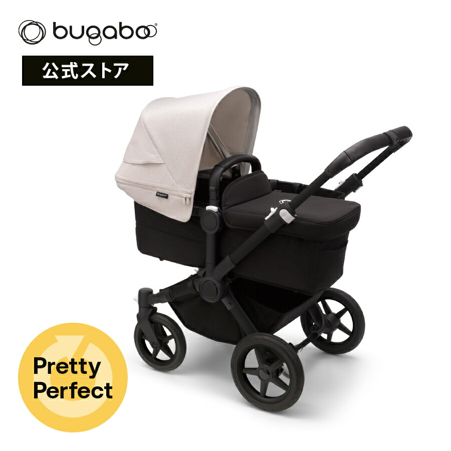 楽天市場】【公式】 バガブー ドンキー5 モノ コンプリートセット