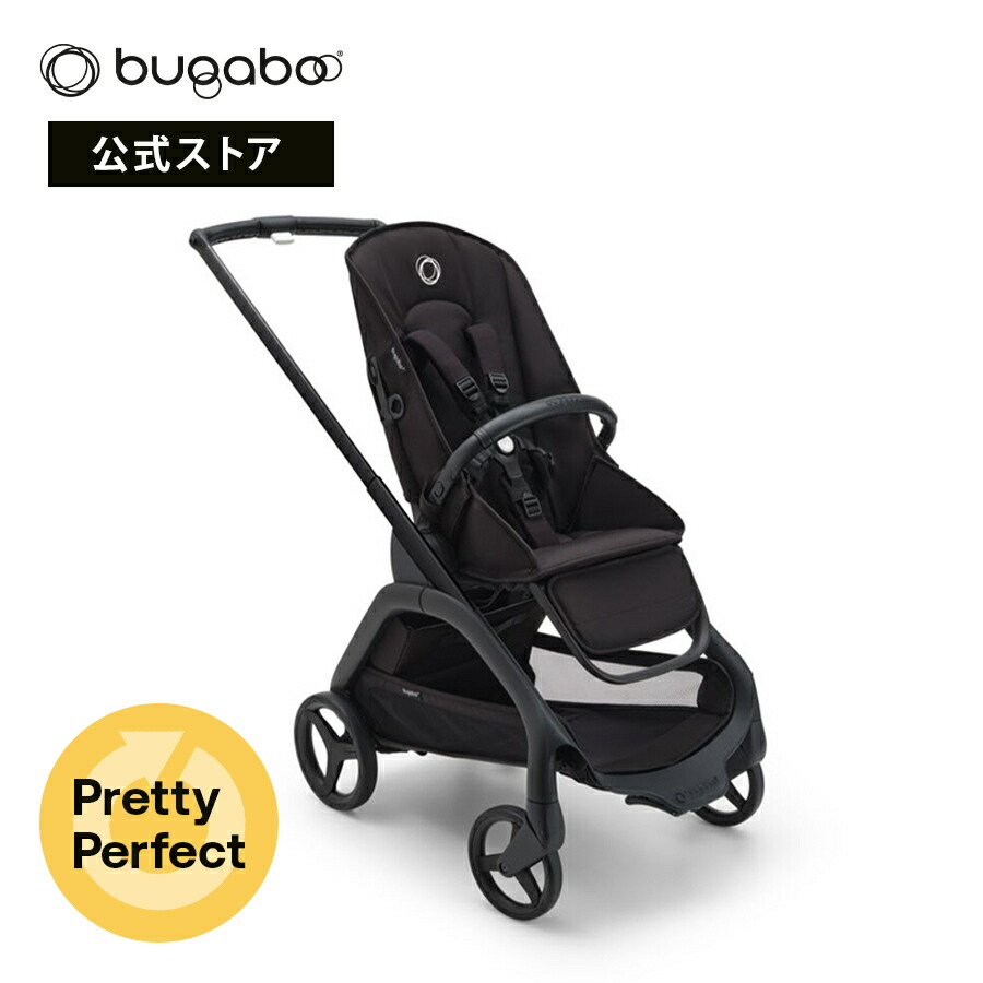 楽天市場】【公式】バガブー ドラゴンフライ キャリーコット