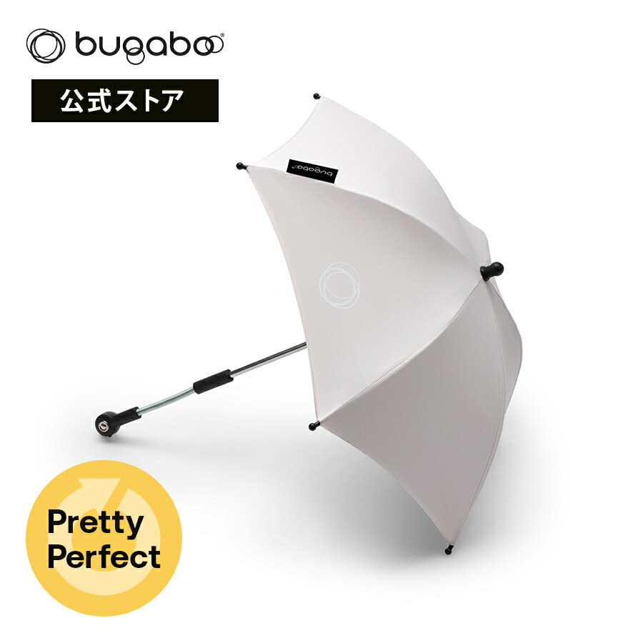 定め事品 逃げ口 【堅苦しさ】 Bugaboo バガブー 日がさ+ 生新しい白いこと 乳母車付属物 日がさ 乳母車用日がさ 付属物 目かくし 遮光 撥水工業 紫外線打つ手