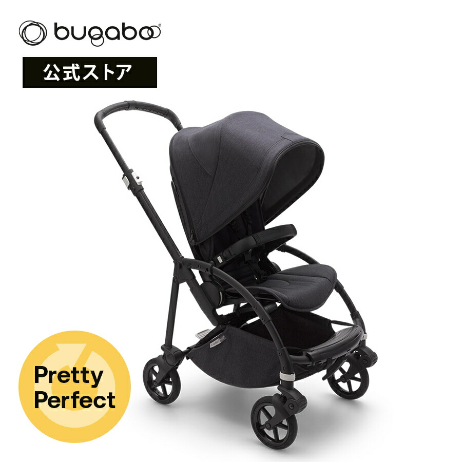 楽天市場】公式 4年保証 【公式】 バガブー ビー6 ミネラル