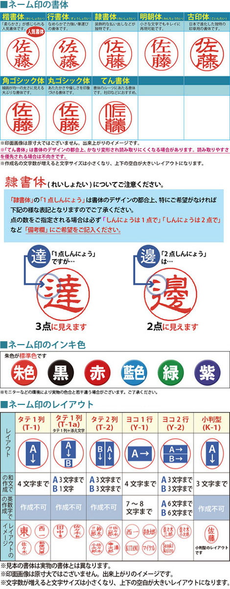 楽天市場 名入れ ネームペン カーボネックス 金塗り シヤチハタ ボールペン ネーム印 ギフトbox付 名入れ彫刻 父の日 就職祝 入学祝 卒業祝 記念品 誕生日 クリスマス バレンタイン はんこ奉行