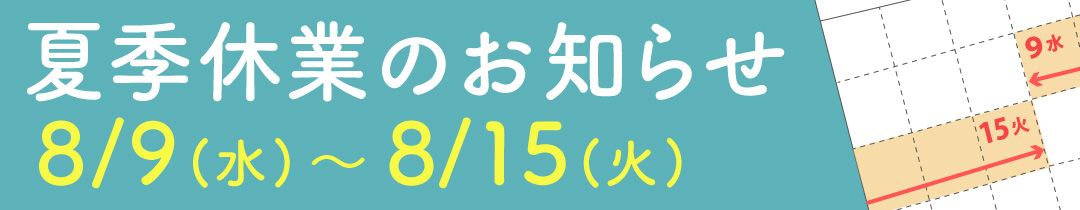 楽天市場】 表札・マンションプレート : はんこ奉行