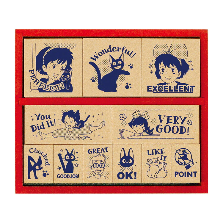 楽天市場 割引クーポン配布中 魔女の宅急便 英語の木製ごほうびスタンプ 1セット11個入 ビバリー Sdh 118 ゴム印 評価印 採点 テスト はんこ ハンコ 判子 先生 児童 生徒 宿題 課題 学習 教育 塾 習い事 キャラクター入り かわいい おしゃれ はんこ奉行