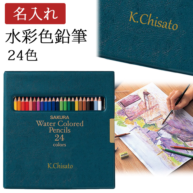 楽天市場】【数量限定】 クーピーペンシル 72色 キューブ