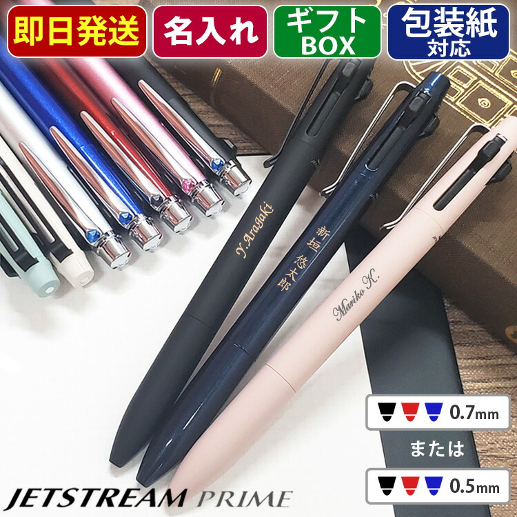 楽天市場】オエステ会×ステッドラー 限定アバンギャルド・ライト