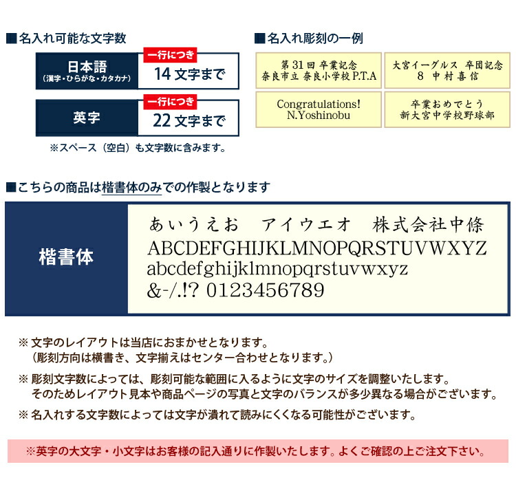 楽天市場 卒団記念品 野球 名入れ ボールペン シャープペン レグノ 2行彫刻 ギフトbox付き 名入れ無料 パイロット 少年野球 卒業記念品 部活 卒部 卒業祝 入学祝 ギフト 木製ペン 小学生 中学生 1個から 最大44文字 日本語28文字 まで彫刻可能 はんこ奉行