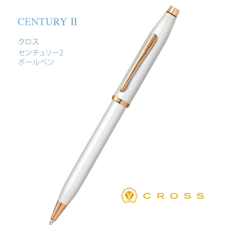 実用派のしっぺい返しに。もらって困らない名入れプチギフト。