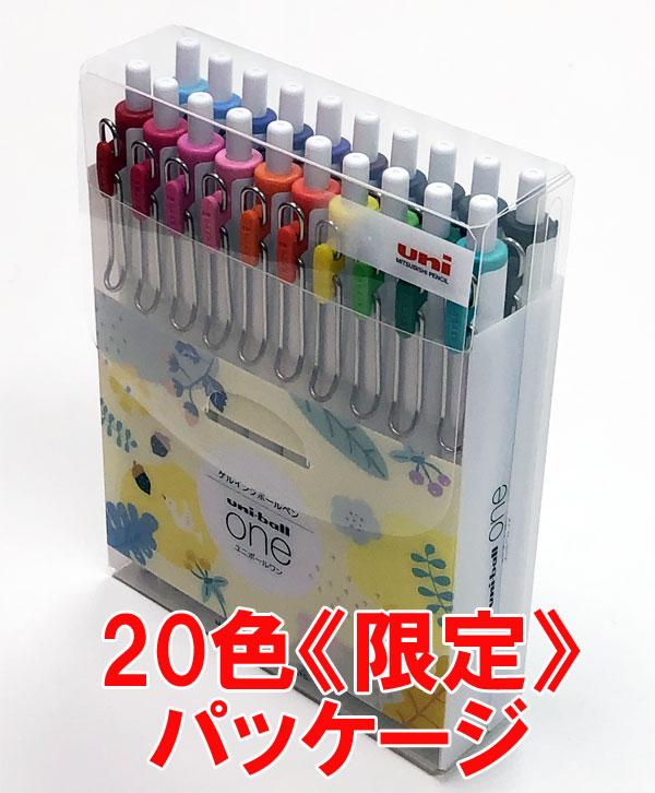 楽天市場 ユニボールワン色セット 0 38mm 限定パッケージ 三菱鉛筆 ゲルインクボールペン Uni Ball One はんこ奉行