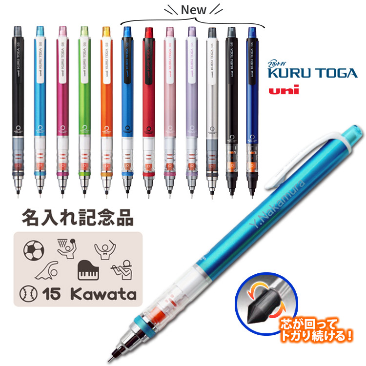 o*f様 uni シャープペンシル ユニ 3-3050 グレー o*f様 uni シャープペンシル ユニ 3-3050 グレー uni シャープ