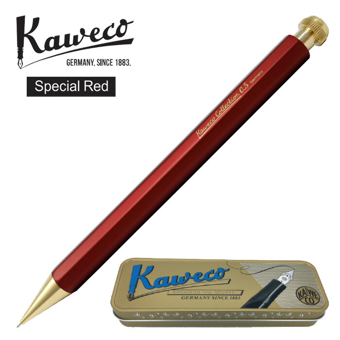 限定品 Kaweco カヴェコ コレクション シャープペンシル スペシャルレッド 0.5mm