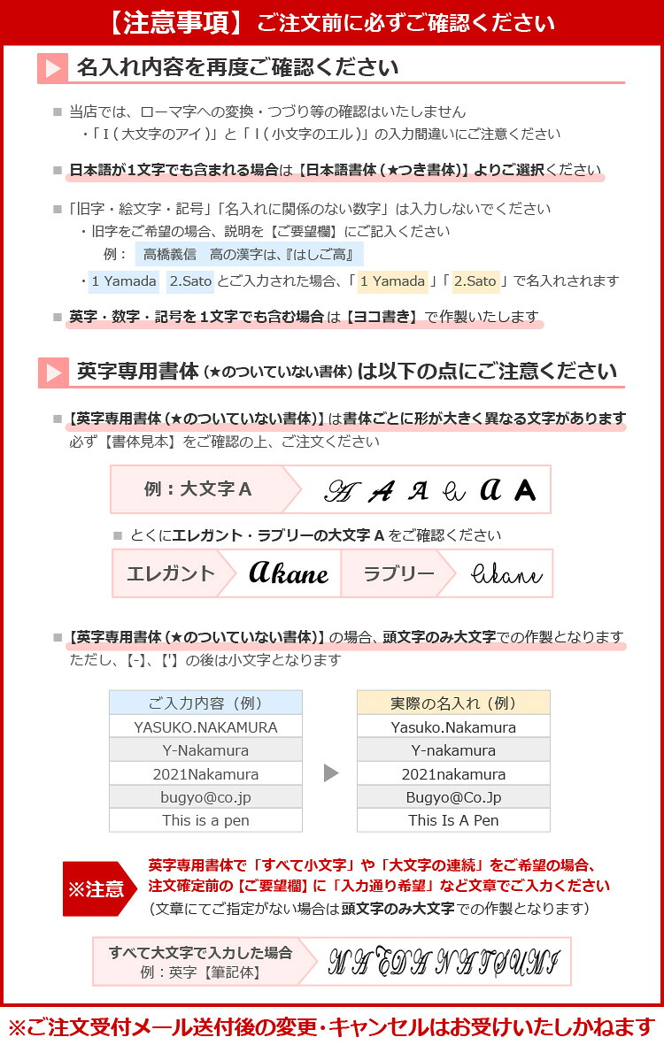 【本日限定!P2倍 】 ジェットストリーム プライム 名入れ ボールペン 高級 3色 刻印 uni 三菱鉛筆 0.5mm 0.7mm 多機能ペン 名前入り プレゼント ギフト お祝い 入学 卒業 就職 退職 餞別 送別会 社内表彰 即日発送 送料無料 あす