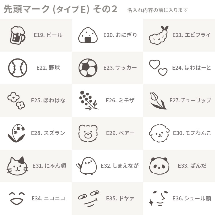 ジェットストリーム 名入れ ボールペン 4＆1 新色 名入れ無料 0.5mm