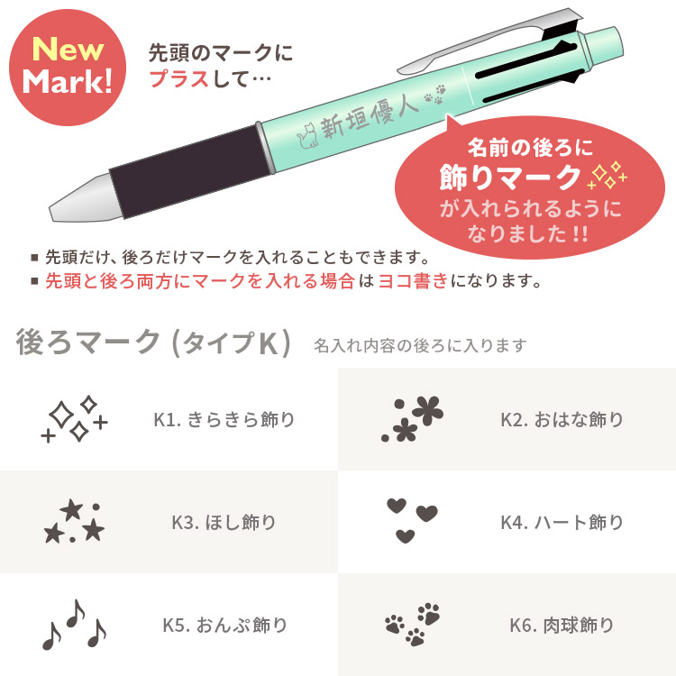 ★輪っか ボールペン★60円(*´꒳`*)★ Amazon | 三菱鉛筆 三菱ボールペン SA－R 0．7mm 黒 10