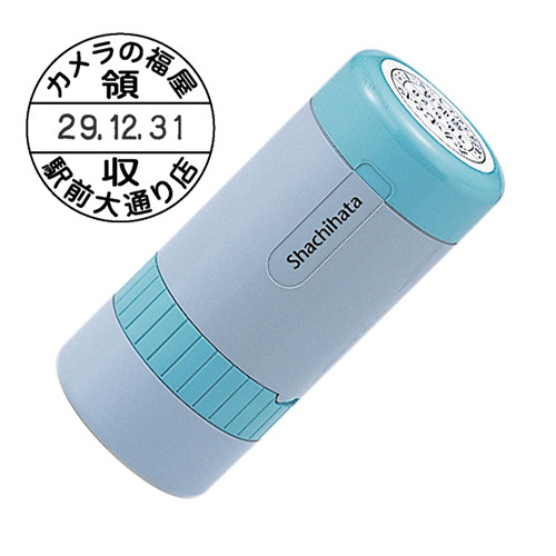 セーラームーン　日付印　受注生産　データ印　事務用品　はんこ　印鑑 劇場版「美少女戦士セーラームーンCosmos」日付印が郵便局の
