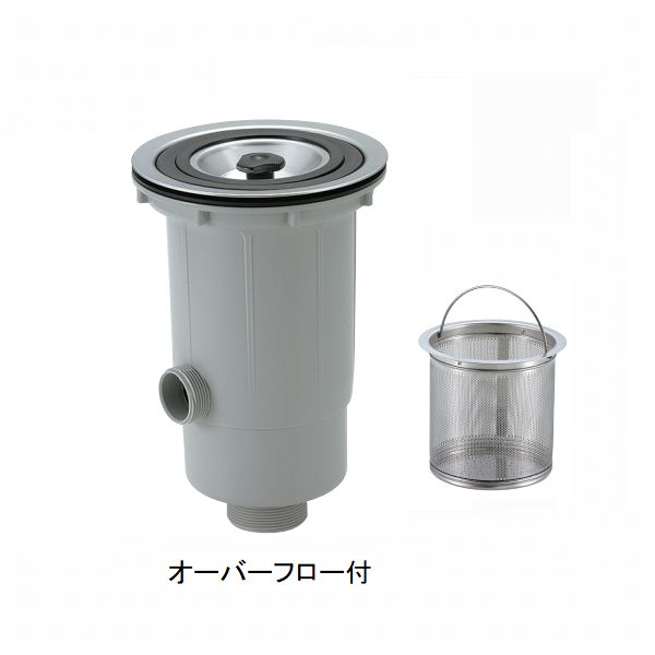 塩ビ大型防臭排水トラップ（50A）オーバーフロー有り　[TO-195BK]