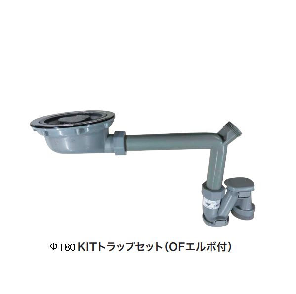 Φ180 KIT落とし穴書き割り 薄型横引っ張ることOF付KIT落とし穴書き割り G2螺子釘[TO-945S]