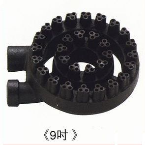 厨房用 星華バーナー横吹込み 9吋[TO-895-4]