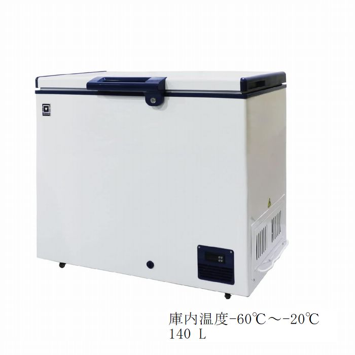 ④レマコム冷凍ストッカー 2012年 399L レマコム 三温度帯 冷蔵/チルド/冷凍ストッカー 399L RRS-399SF