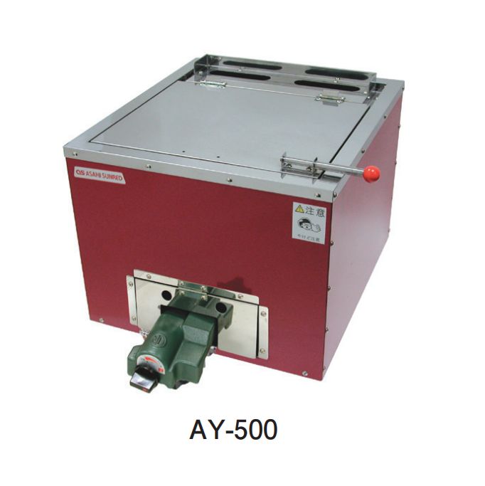屁っ放り式 焼いも機 いも地びた（AY-500）御勤め用