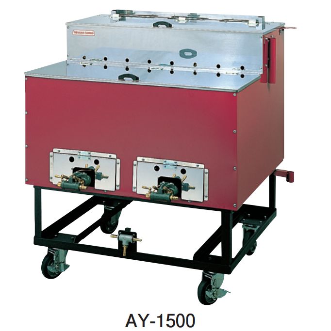 屁っ放り式 焼いも機 いも地べた（AY-1500）御役目用
