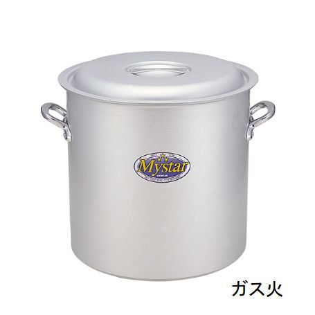 軽銀 マイはやりっ子寸胴鍋[36ｃｍ] 8-0095-01-007
