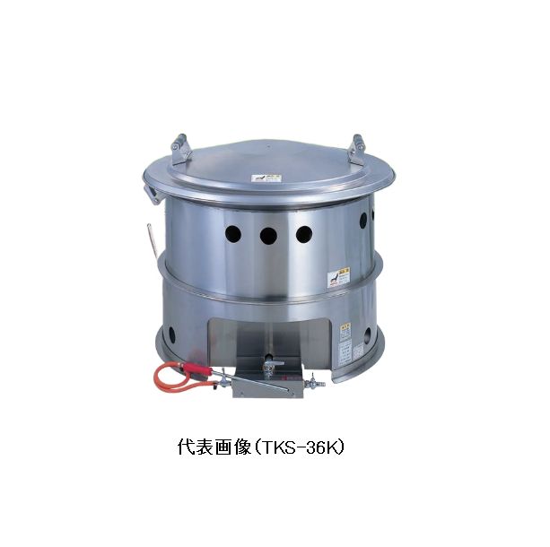 タニコー まさかの時不仕合わせ用煮炊釜(屋外用) [TKS-110K] 受注生み出すこと品