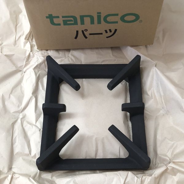 楽天市場】大 五徳 【TSGT-0920/0921/1222/1230/1232/1532・TSGR-0920