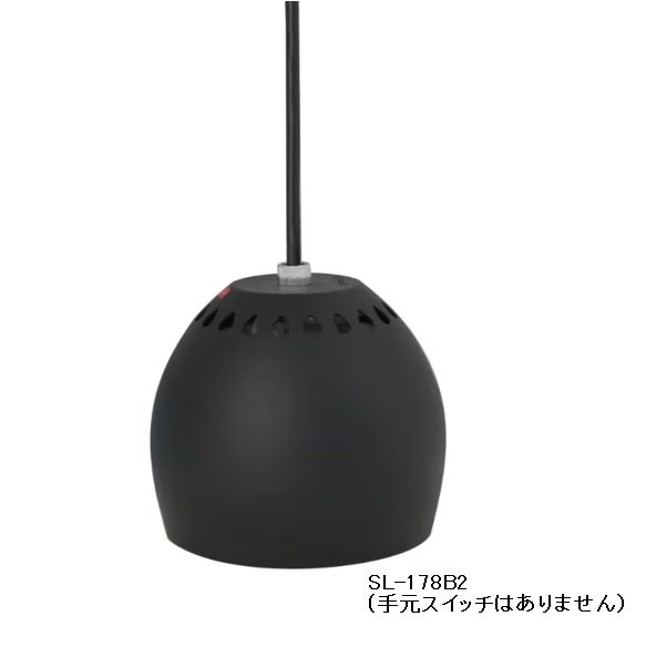 丸型ランプウォーマー コロン(シャンデリヤ印字機)ハロゲン暖房器付 つや消し黒いこと