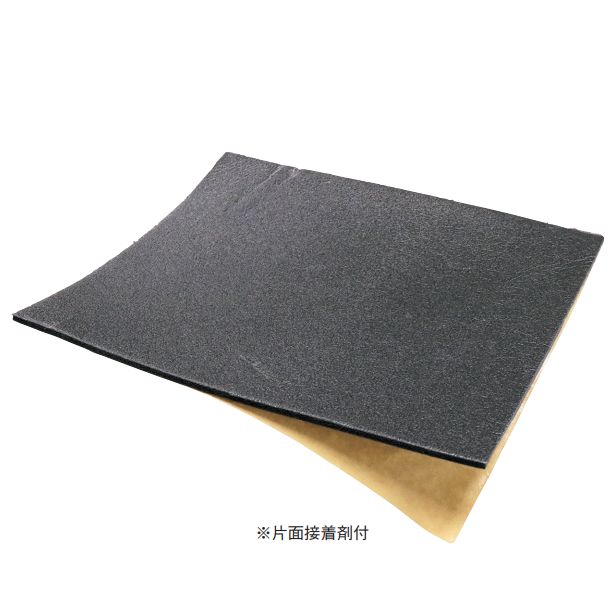 東レペフシート（結露防止用）厚さ5ｍｍ 幅1000mm×長さ10Ｍ[TR-550-10]