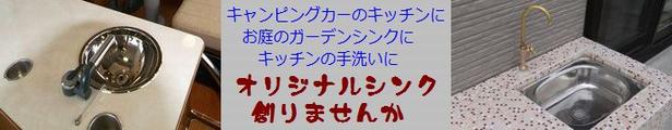 楽天市場】大バーナー直径165 【TSGT-0920/0921/1222/1230/1232/1532