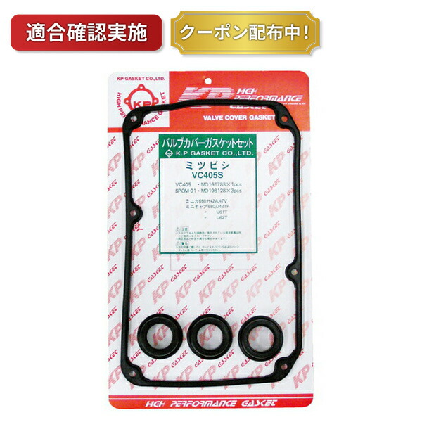 クッキングパパ 他42冊 セット Unicorn Airsoft TDC式HOPチャンバー (東京マルイ ハイキャパ
