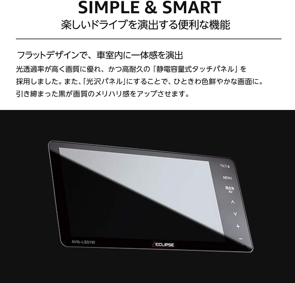 デンソーテン カーナビ Eclipse Avn Ls01w 7型ワイド フルセグ 1セグ Vics Wide Sd Cd Dvd Bluetooth Denso Ten Mybluehotel Com Br
