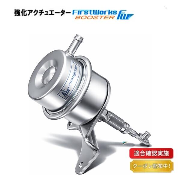 楽天市場】HKS ブーストコントローラー 42018-AS002 パワーエディター