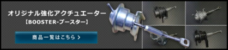 楽天市場】【送料無料】パワステラック&ピニオン リビルト