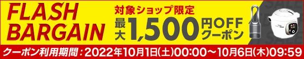 楽天市場】 エレクトリカル > オルタネーターリビルト : 部品堂