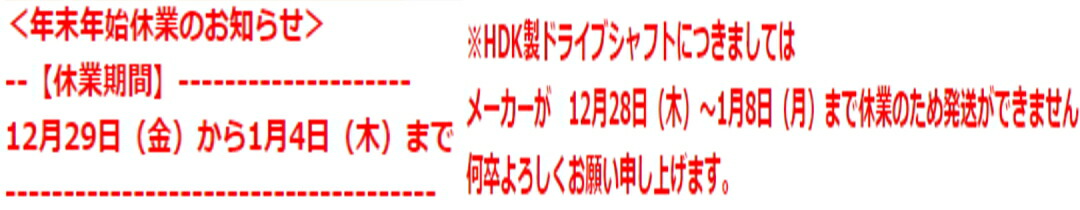 楽天市場】【送料無料】ブレーキマスターシリンダーASSY ムーヴ L900S