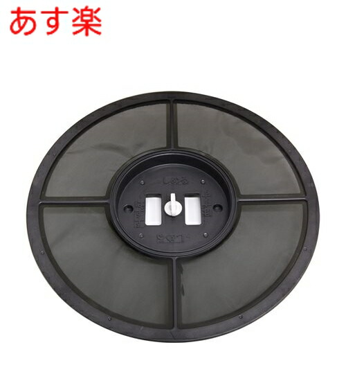 楽天市場】リンナイ 098-1386000 スライドカゴ 純正部品 Rinnnai 部品