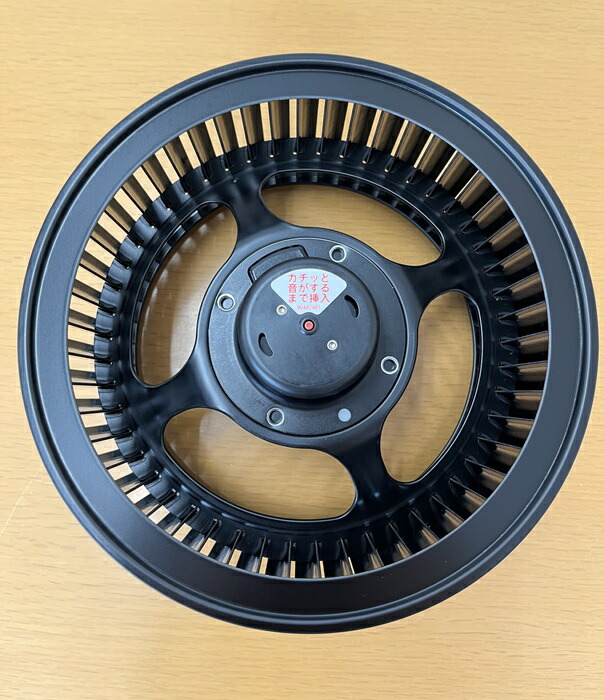 リンナイ Rinnai 040-454-000 シロッコファン キッチン【純正品】