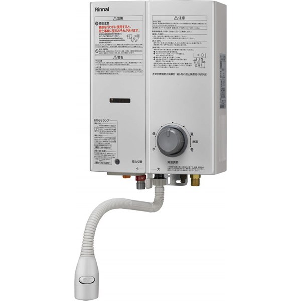 リンナイ Rinnai 給湯器 【RUS-V51XTB(WH)】ガス瞬間湯沸器 ストレーナ内臓タイプ 5号 元止式 屋内壁掛・後面近接設置型 品名コード：23-2063【純正品】