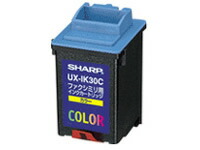 【UXIK30C】 シャープ SHARP インクカートリッジ（3色カラー）　1個入 ファクシミリ 別売オプション品 【純正品】