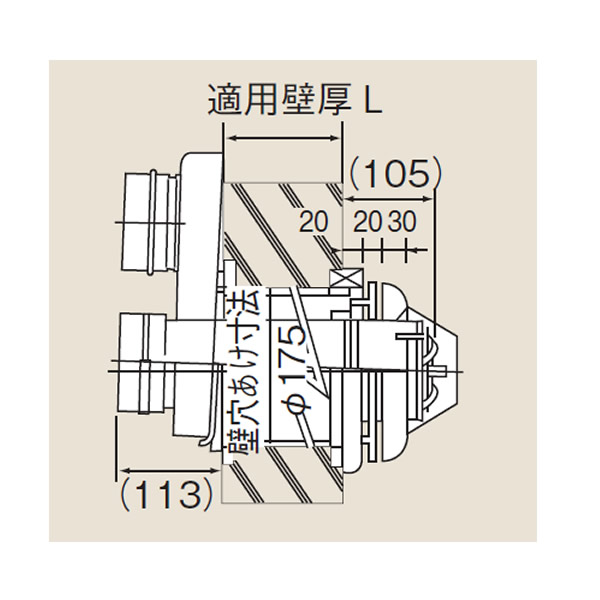 リンナイ φ100KP部材 FFT-10-200 φ100 2本管給排気トップ (21-3855) FFT10200 給湯器【純正品】