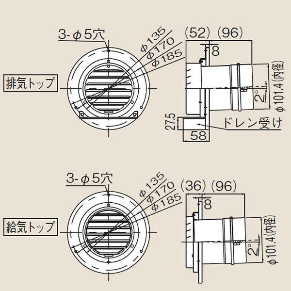 リンナイ φ100KP部材 FFTB-100KPK φ100 ベンドトップ (25-1782) FFTB100KPK 給湯器【完全無欠品】