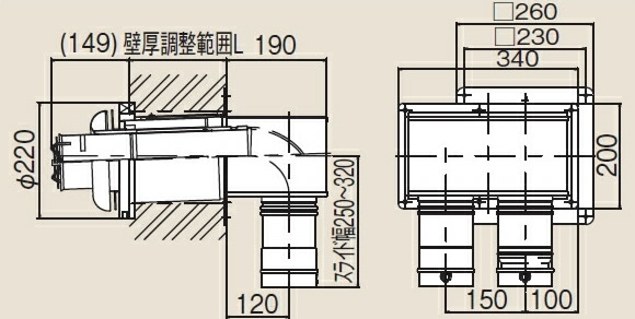 リンナイ φ100KP部材 FFTL-10-300C φ100 2本管直出給排気トップ (24-3768) FFTL10300C 給湯器【純正品】 28,685円