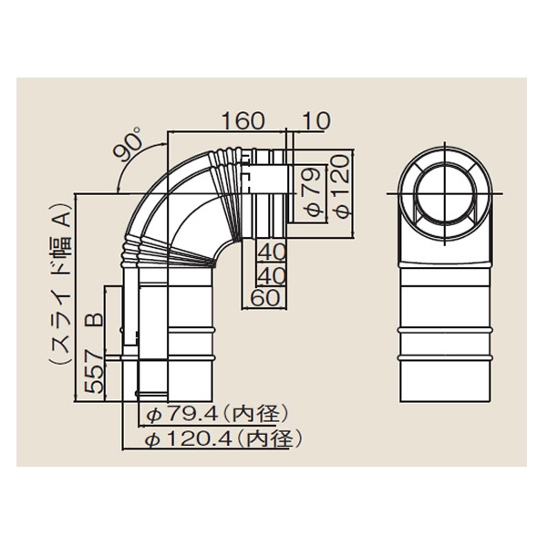 リンナイ φ120×φ80給排気ガス部材 FF 2重管用 FFWD-12-300 直出しエルボ (23-3360) FFWD12300 給湯器【純然たる品】