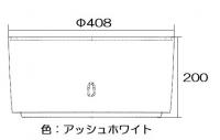 リンナイ Rinnai 090-109-000 外枠 部品 純正 ガス業務用機器 【純正品】|家電と住宅設備の部品くん
